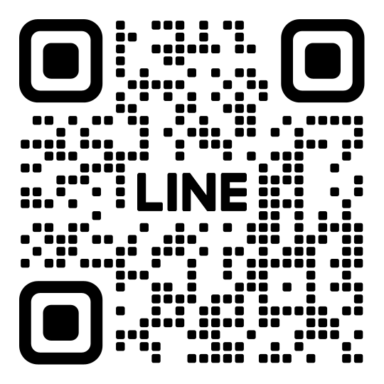LINE友だち追加用QRコード